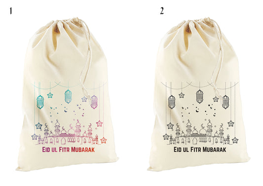 Personalised Eid Mubarak Gift Sack Name Print Ramadan Mubarak Sack Gifts For Adults Kids