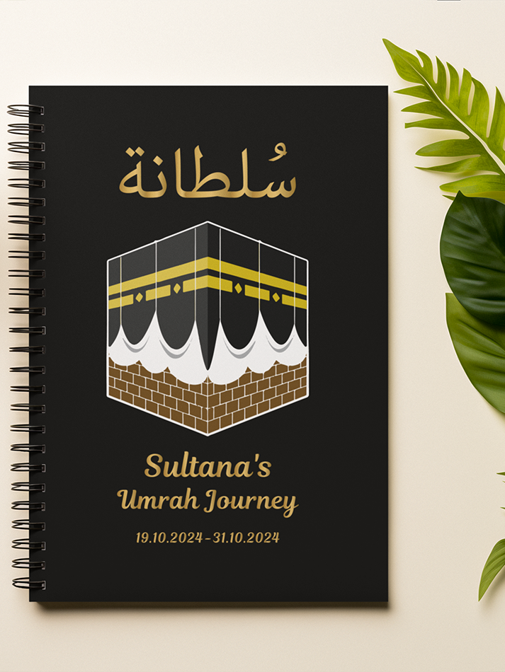 Personalised Umrah Hajj A5 Binder Notebook With Kaabah Design