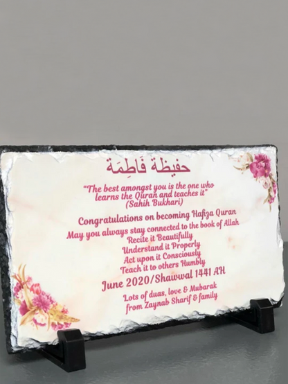 Personalised Marble Effect Rock Slate - Hafiz - E - Quran