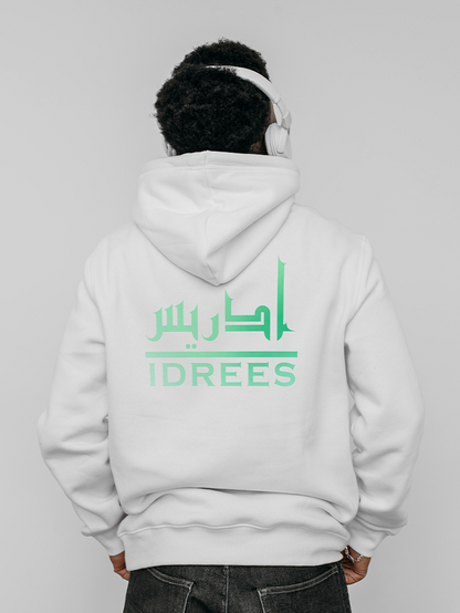 Personalised Adults English Arabic Calligraphy Pullover Hoodie