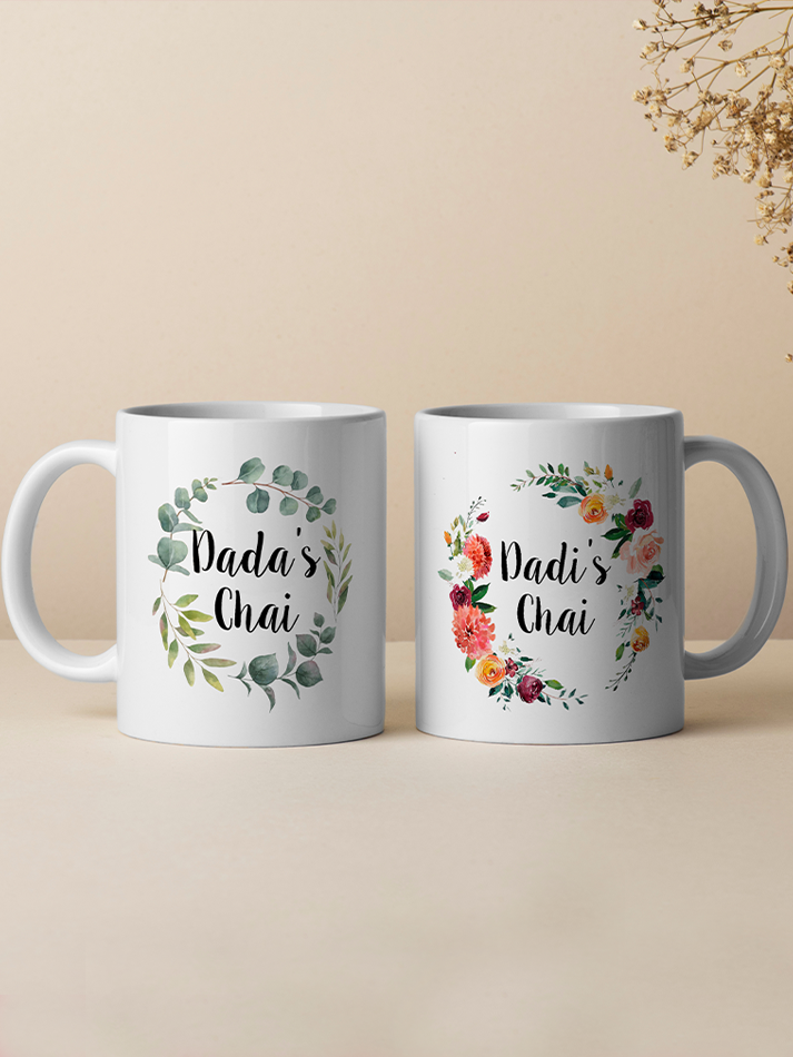 Personalised Grandparents mugs set Nana Nani Dada Dadi Floral Foliage wreath design customised pair mugs Urdu Hindi Gujrati Bangla