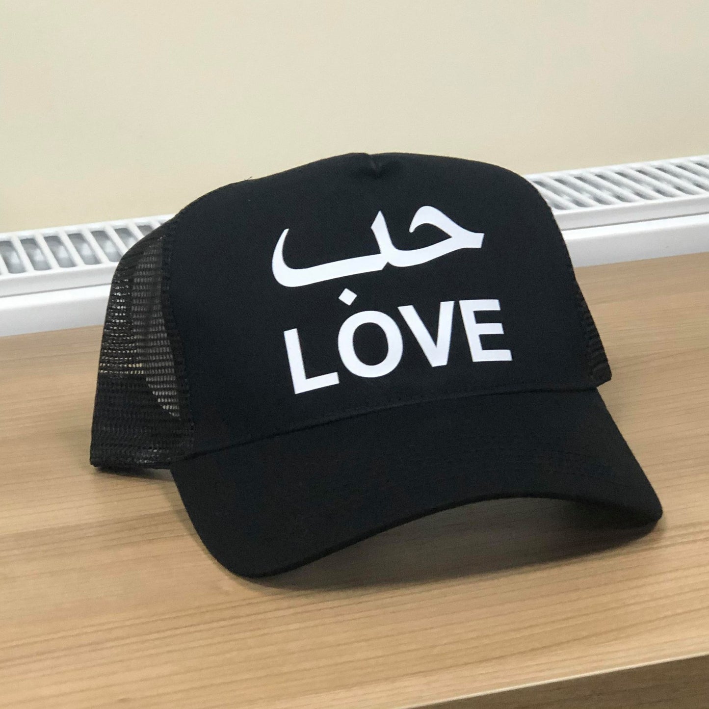 Adults Cap Love Arabic English Print