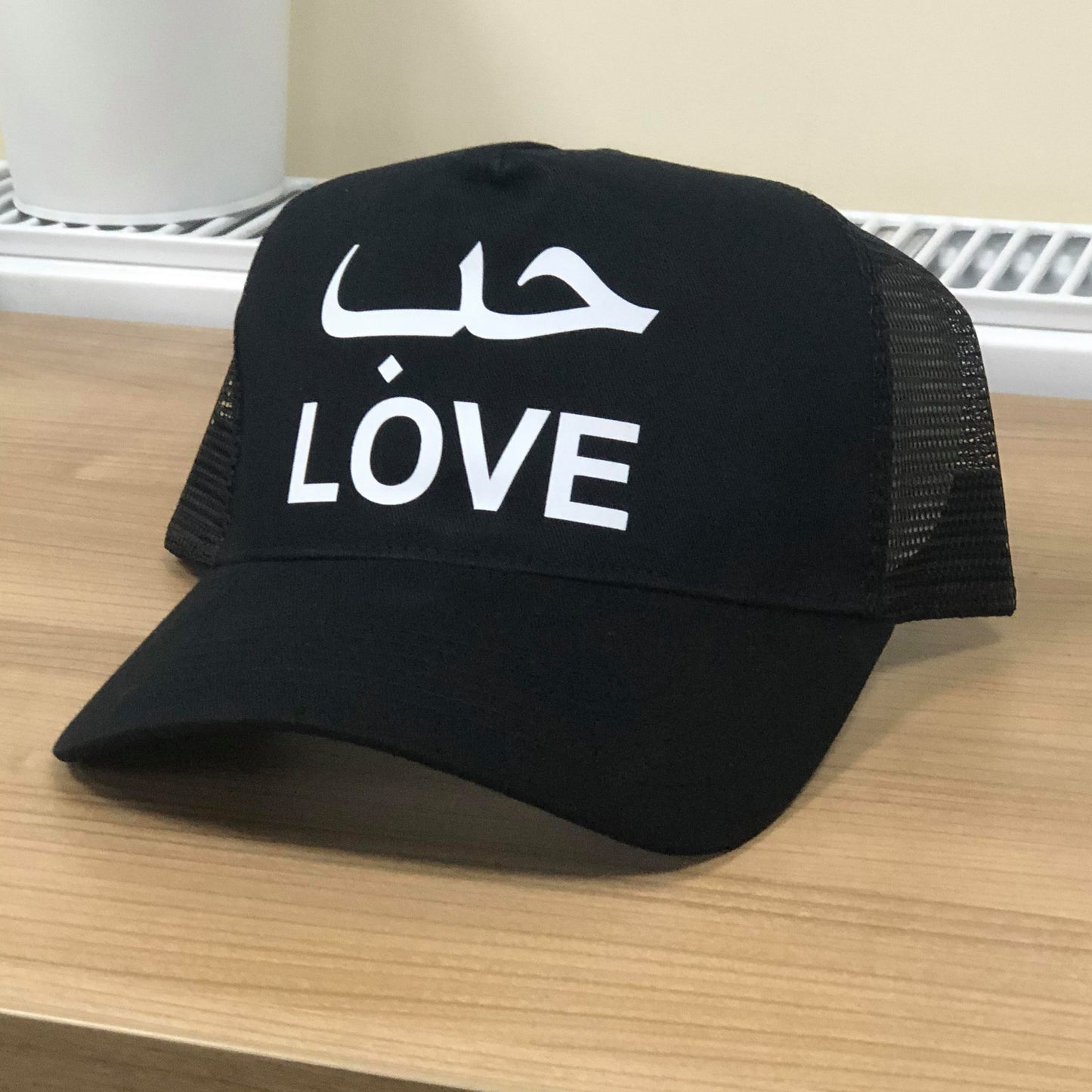 Adults Cap Love Arabic English Print