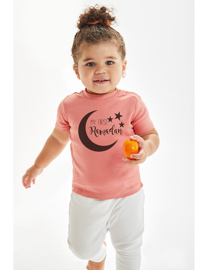 My First Ramadan Baby Toddler T-Shirt