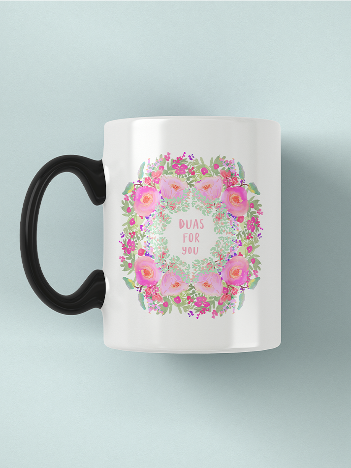 Duas For You Floral Flower Mug