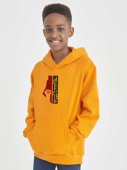 Arabic Text Falasteen Kids Hoodie