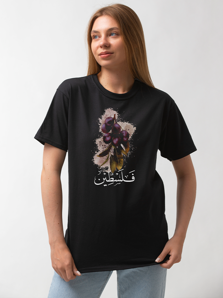 Fruits of Palestine Grape Adults Unisex Short Sleeve T-shirt