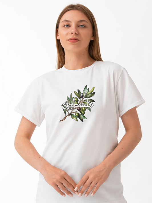 Palestine Olive Branch Falastin Adults Unisex Short Sleeve T-shirt