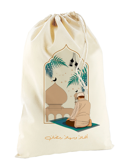 Ahlan Wahsahlan Ramadan Kareem Welcome Ramdan Gift Sack Man Lady