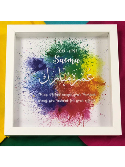 Personalised Umrah / Hajj Colourful Paint Splash White Box Frame