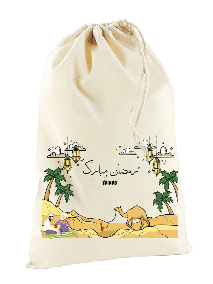 Custom Eid Mubarak Gift Sack Name Print Ramadan Islamic Desert Themed Sack