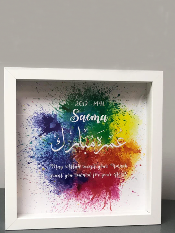 Personalised Umrah / Hajj Colourful Paint Splash White Box Frame