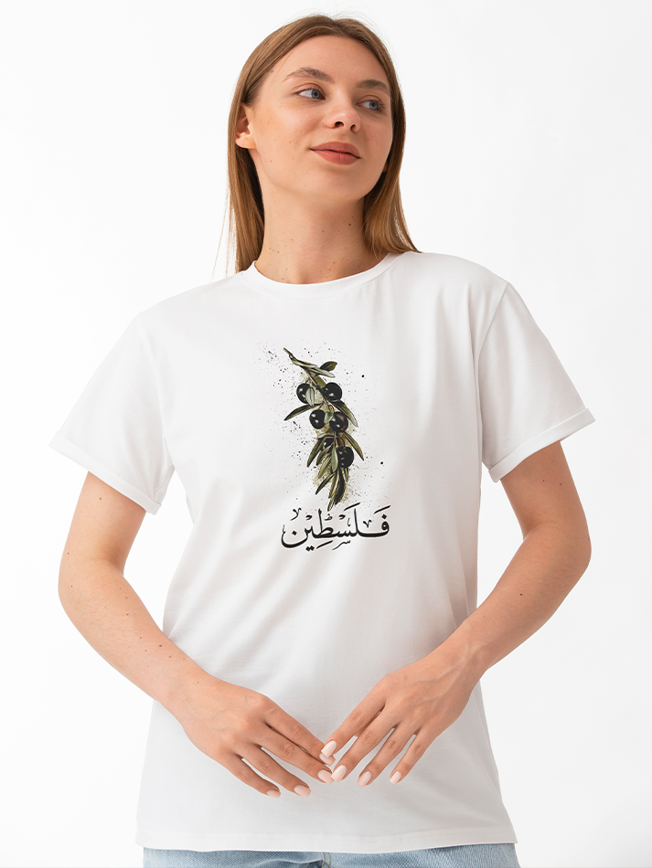 Fruits of Palestine Olive Adults Unisex Short Sleeve T-shirt