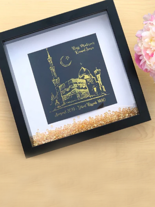 Personalised Frame Of The Holy Kaaba & Masjid E Nabawi