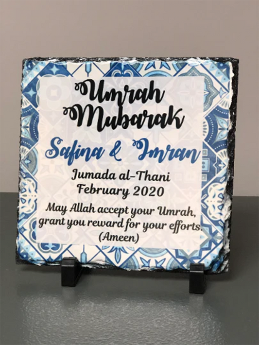 Personalised Umrah / Hajj Mubarak Slate Turkish Tile Design