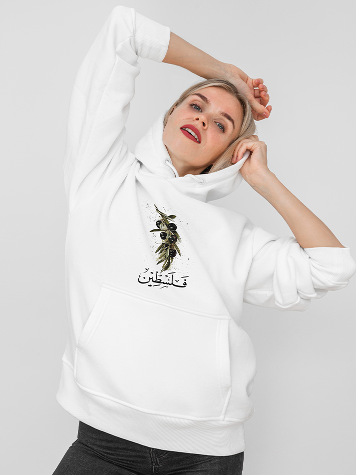 Fruits of Palestine Olive Falastin Adults Pullover Unisex Hoodie