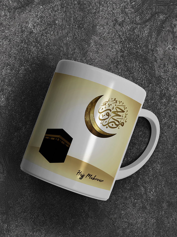 Hajj Mubarak Kaaba Mug