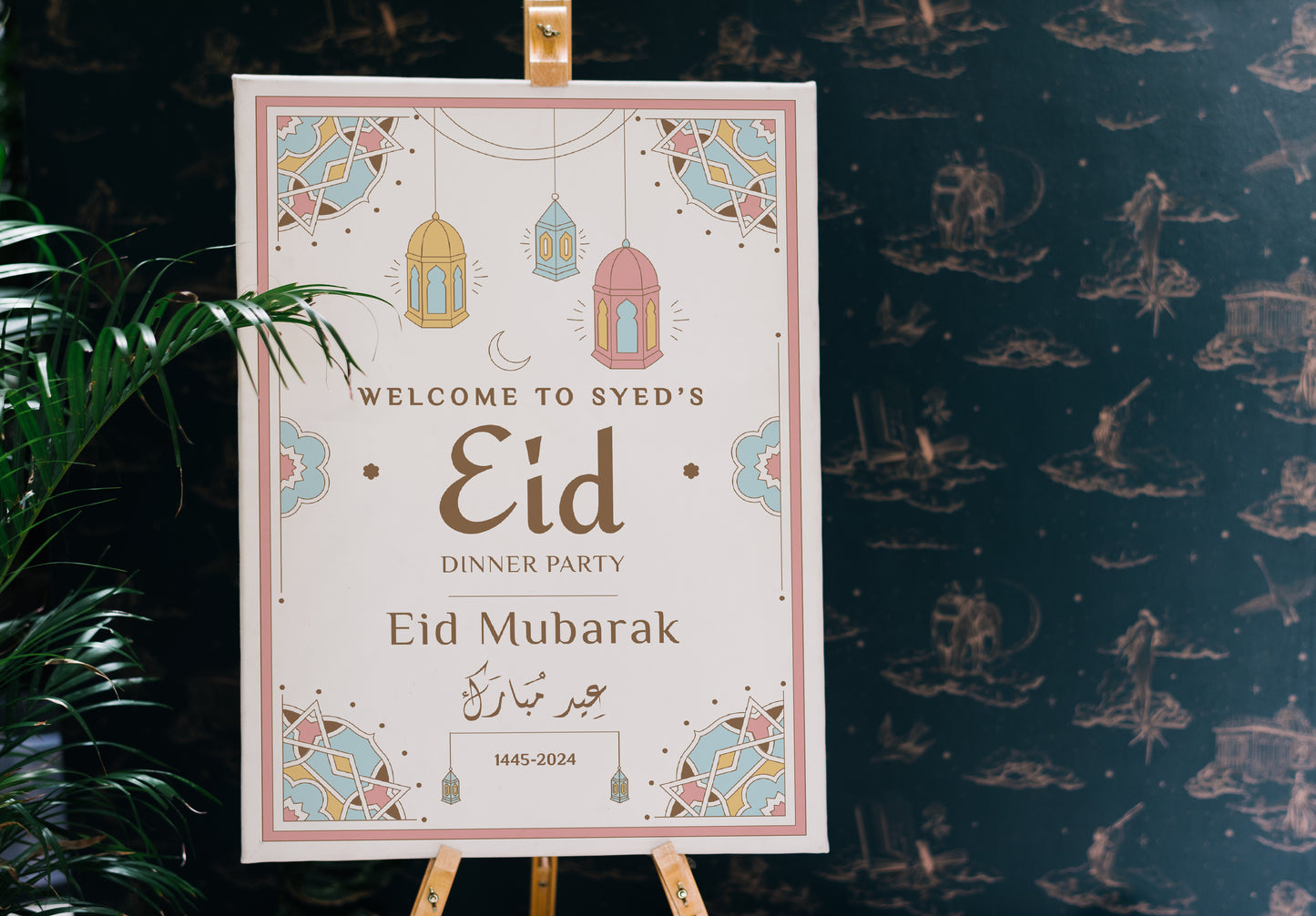 Ramadan Iftar Party Dinner Welcome Sign Ramadan Mubarak Board Eid Sign Ramadan Party Board Home Decor Eid Dinner Party Decor