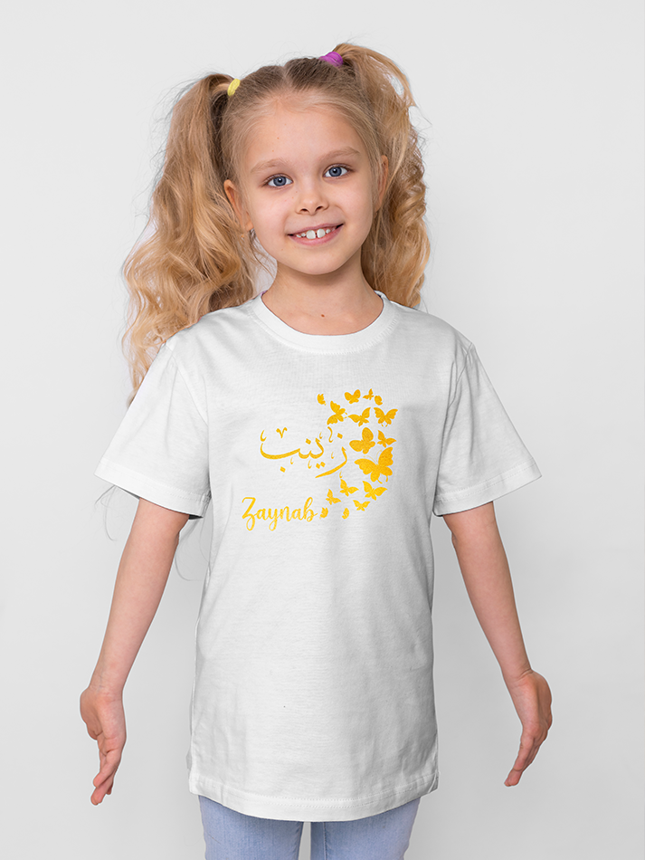 Kids Personalised Butterfly Designed Arabic English Name Print T-Shirt