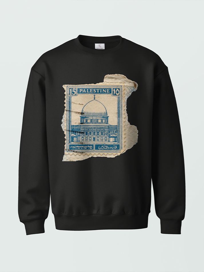 Stamp Mosque Al-Aqsa Palestine Unisex Adult Sweatshirt