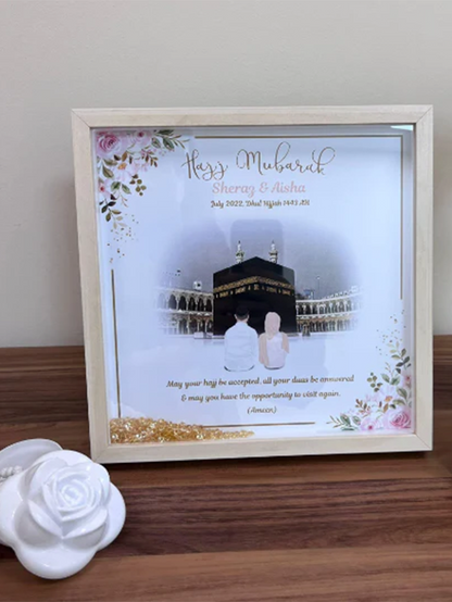 Umrah Hajj Mubarak Personalised Box Frame with crystals Gift for Hajji Hajjan Islamic Gifts