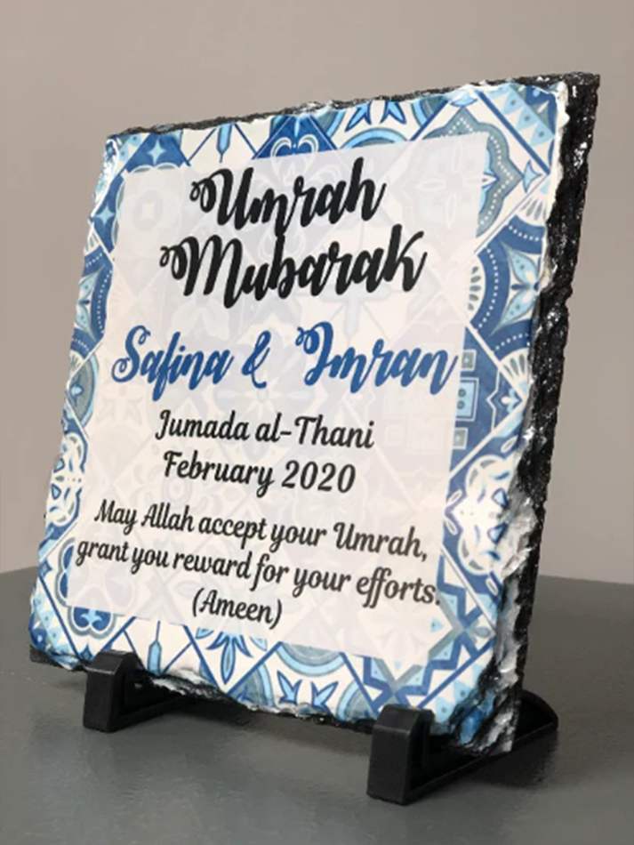 Personalised Umrah / Hajj Mubarak Slate Turkish Tile Design