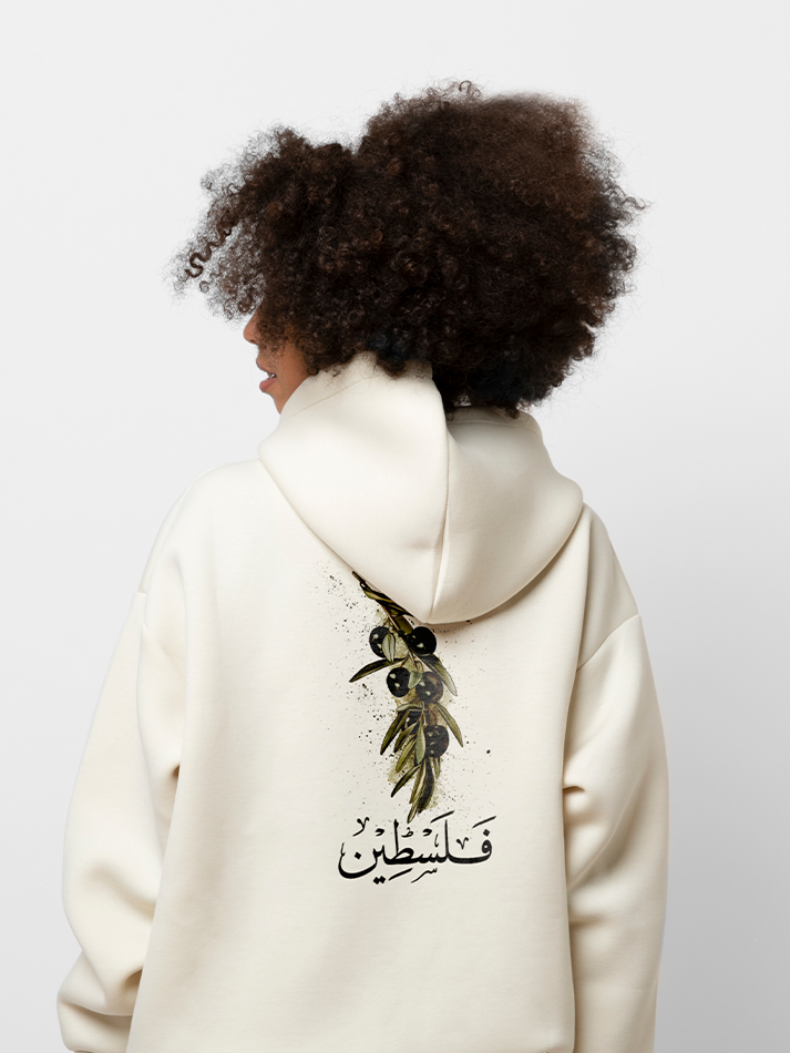 Fruits of Palestine Olive Falastin Adults Pullover Unisex Hoodie