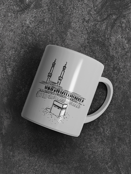 Kaaba Sketch Illustration Mug