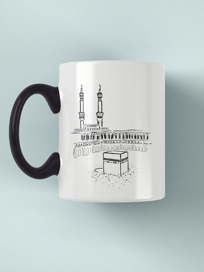 Kaaba Sketch Illustration Mug