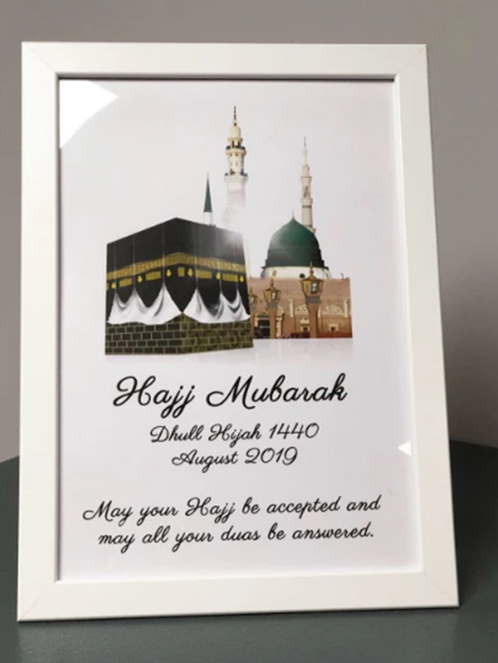 Personalised Frame Design Of Holy Kaaba & Masjid E Nabawi