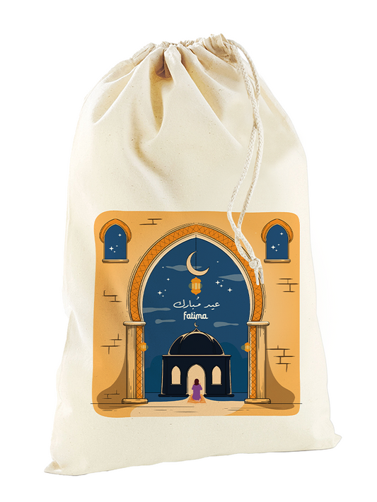 Personalised Eid & Ramadan Mubarak Gift Sack Name Print Eid Islamic Gifts Mosque Masjid Illustration