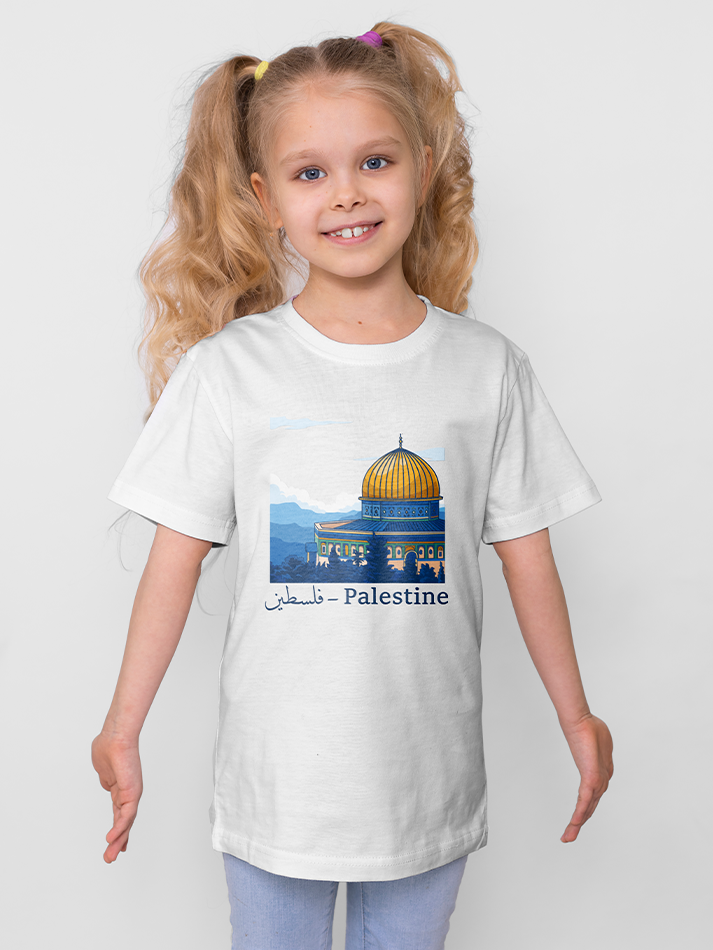 Palestine Masjid Al Aqsa Falastin Kids T-shirt