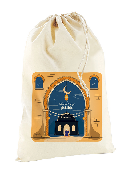 Personalised Eid & Ramadan Mubarak Gift Sack Name Print Eid Islamic Gifts Mosque Masjid Illustration