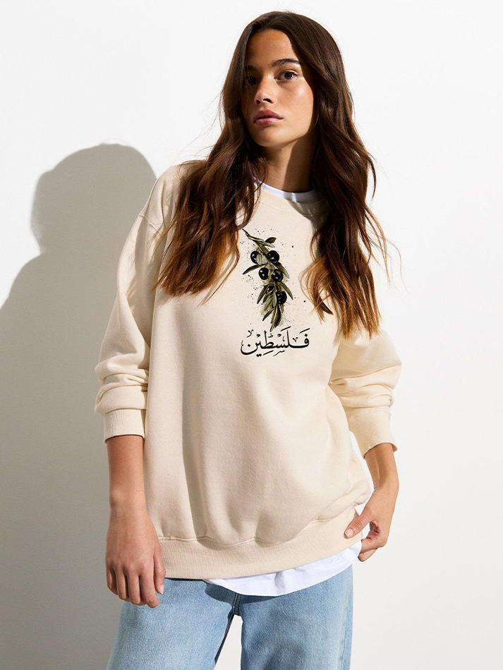 Fruits of Palestine Olive Falastin Unisex Adult Sweatshirt