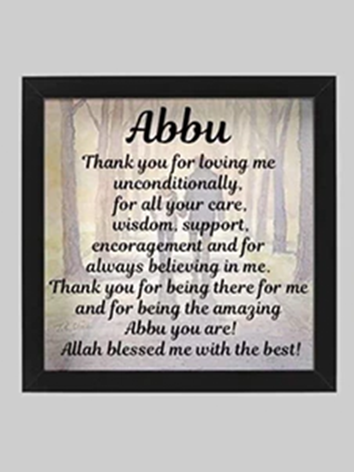 Abbu -'Dad' Frame Gift