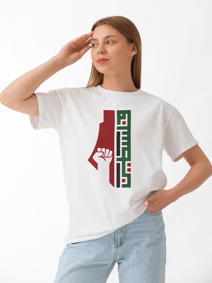 Falastin Arabic Text Palestine Flag Adults Unisex Short Sleeve T-shirt