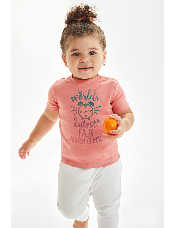 World’s Cutest Fajr Alarm Clock Baby Toddler T-Shirt