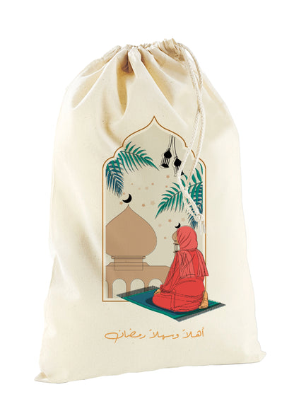 Ahlan Wahsahlan Ramadan Kareem Welcome Ramdan Gift Sack Man Lady