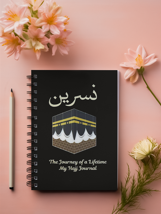 Personalised Hajj Umrah A5 Binder Notebook With Kaabah Design