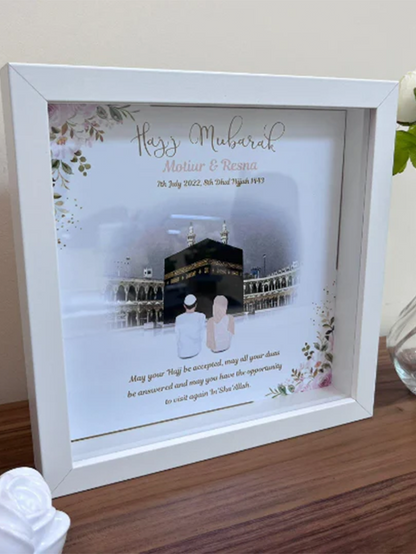 Umrah Hajj Mubarak Personalised Box Frame with crystals Gift for Hajji Hajjan Islamic Gifts