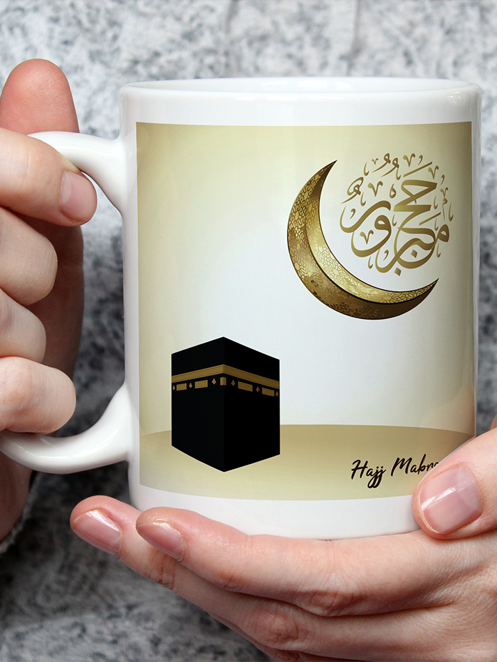 Hajj Mubarak Kaaba Mug