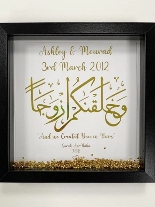 Personalised Nikkah Wedding Anniversary Marriage Gold foil print box frame gold crystals we created you in pairs with names and date