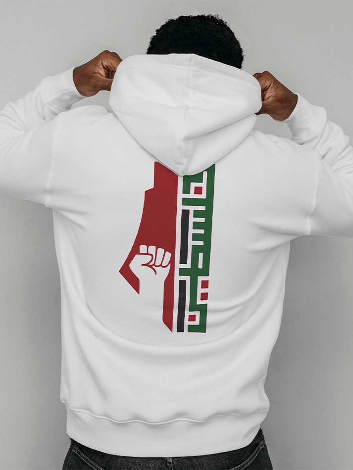 Arabic Save Palestine Falastin Adults Pullover Unisex Hoodie