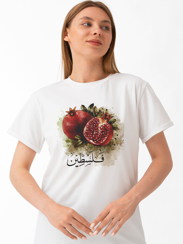 Palestine Pomegranate Falastin Adults Unisex Short Sleeve T-shirt