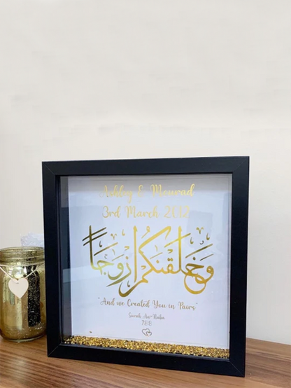 Personalised Nikkah Wedding Anniversary Marriage Gold foil print box frame gold crystals we created you in pairs with names and date