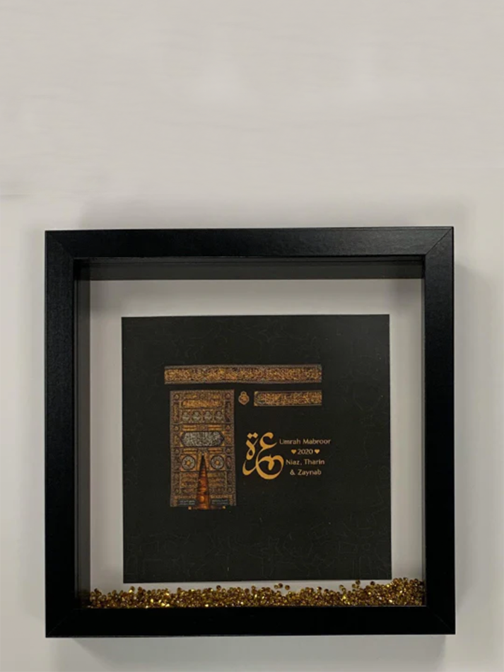 Personalised Box Frame Hajj Mubarak Umrah Mubarak Holy Kaabah Door design print