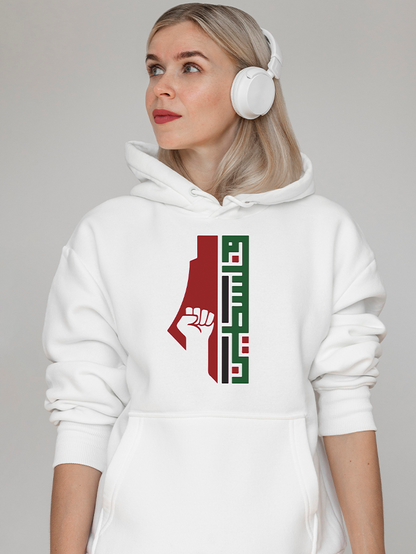 Arabic Save Palestine Falastin Adults Pullover Unisex Hoodie