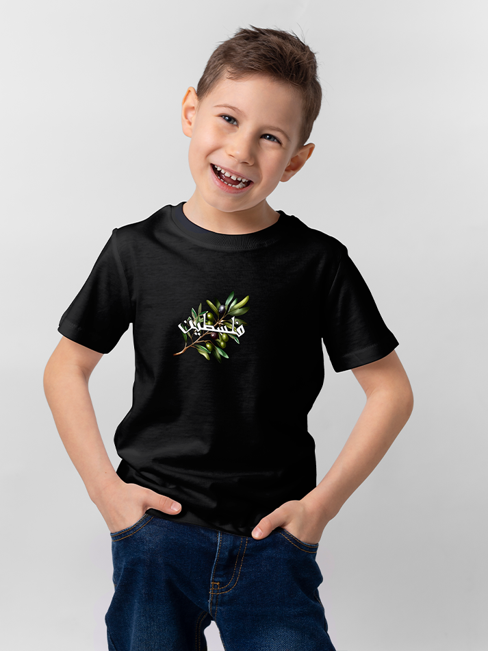 Palestine Olive Branch Falastin Kids T-shirt