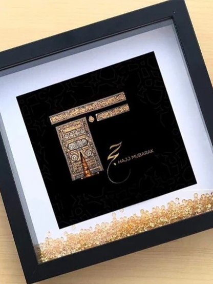 Personalised Box Frame Hajj Mubarak Umrah Mubarak Holy Kaabah Door design print