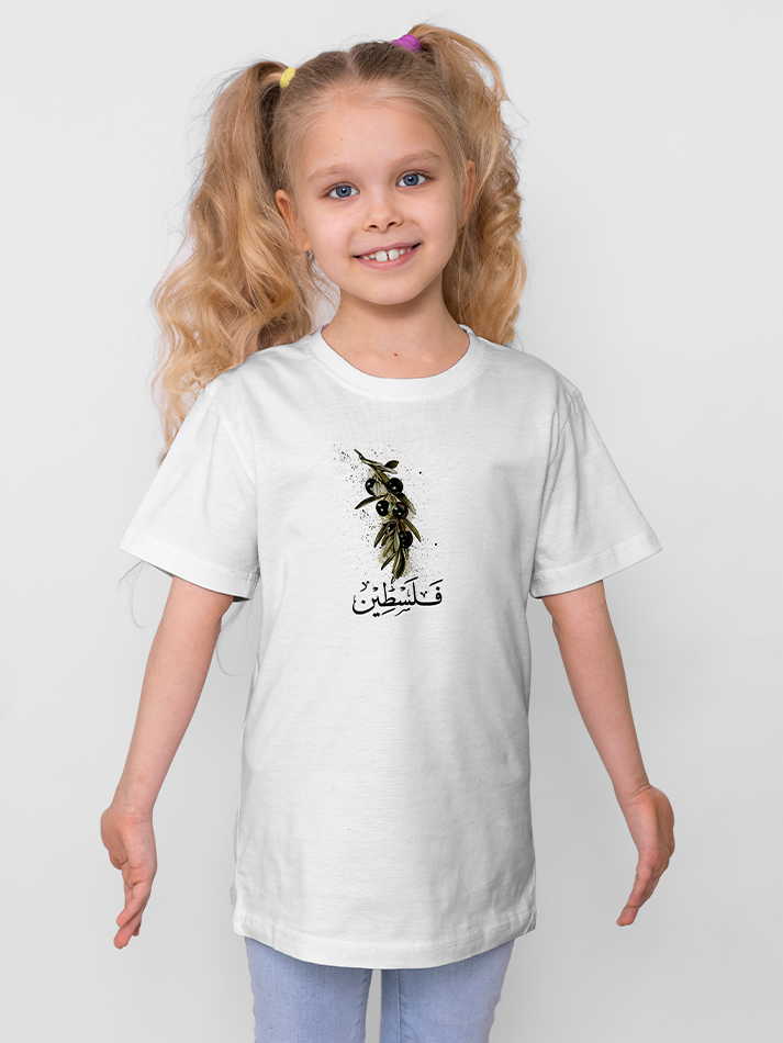 Fruits of Palestine Olive Falastin Kids T-shirt